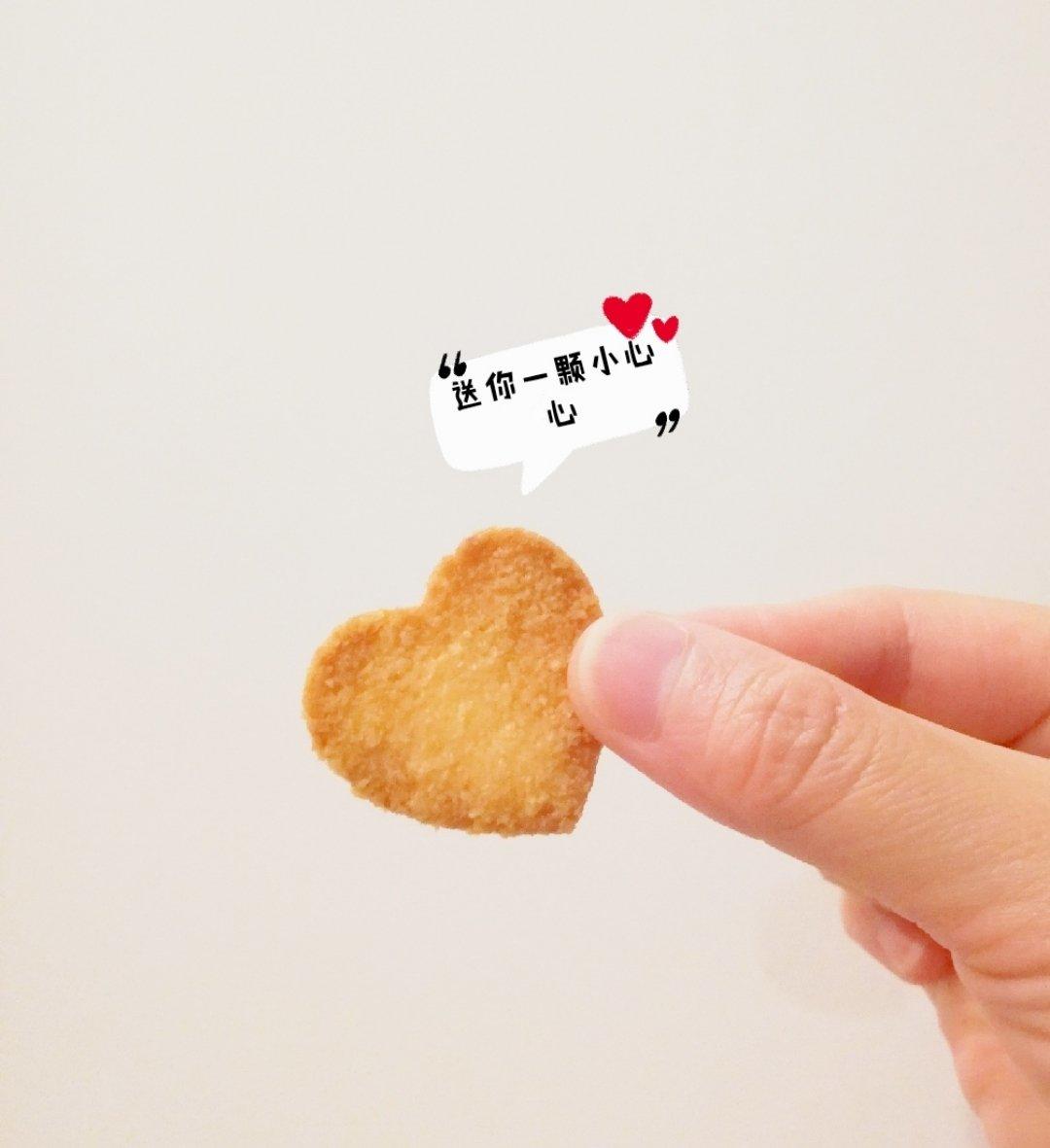 《Tinrry下午茶》教你做椰子脆片