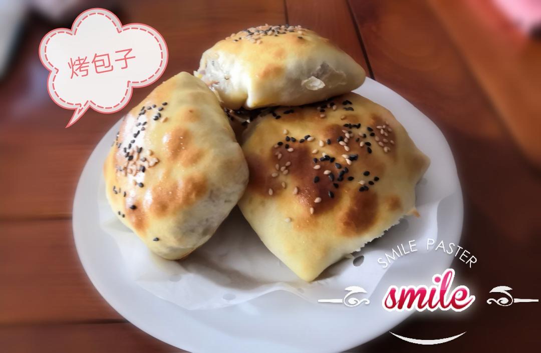 正宗新疆羊肉烤包子烤箱版