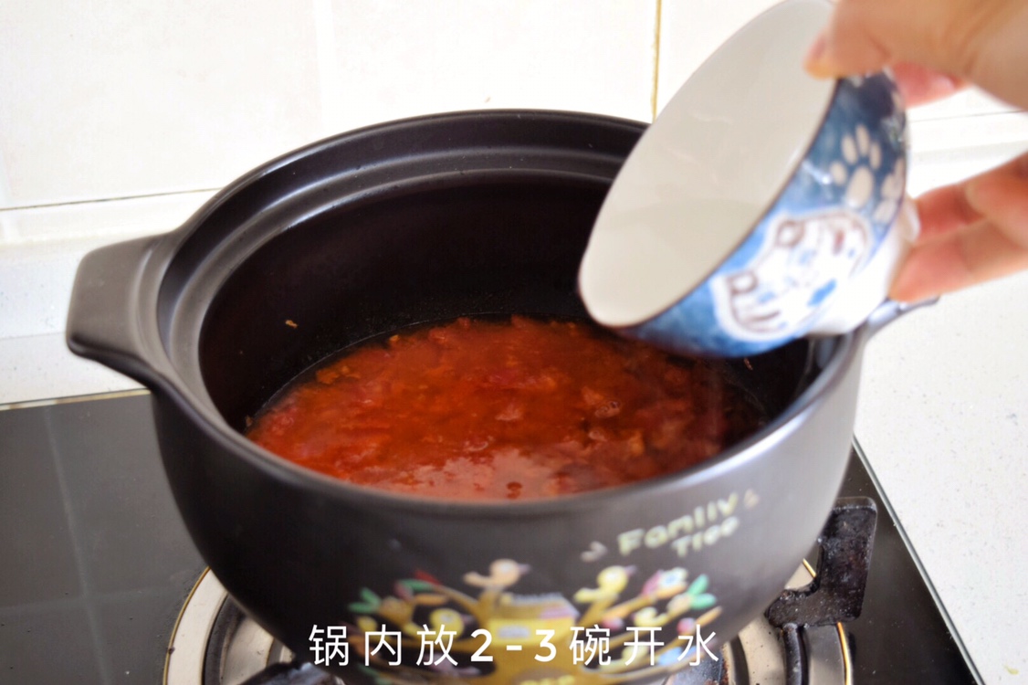 西红柿豆腐酸汤的做法 步骤4