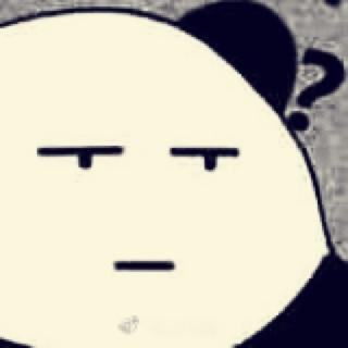 二哈福福