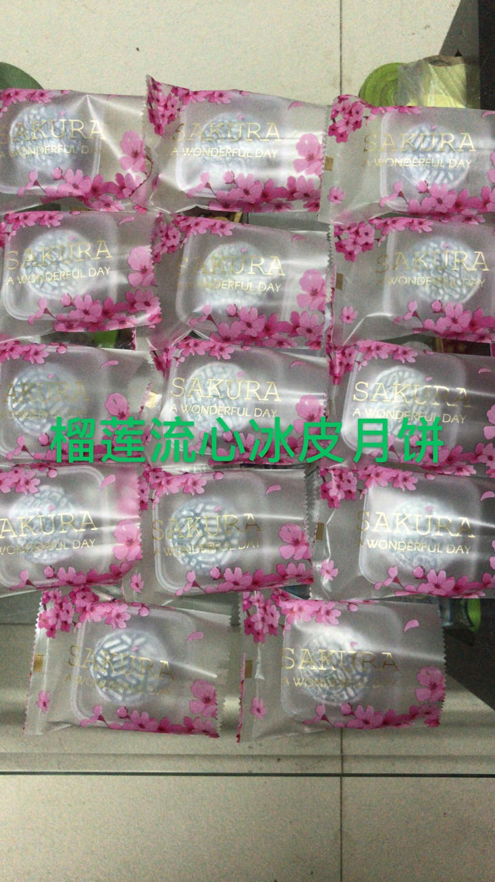 《Tinrry+》斑斓流心冰皮月饼（椰子和榴莲口味）