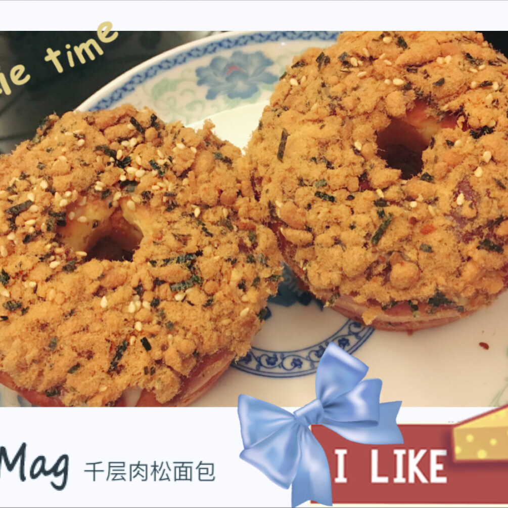 肉松手撕面包—超软会爆浆的面包哟