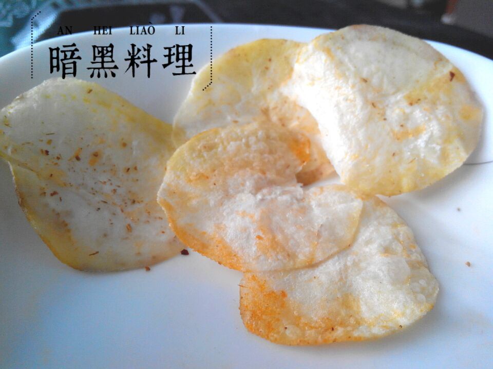 微波炉薯片