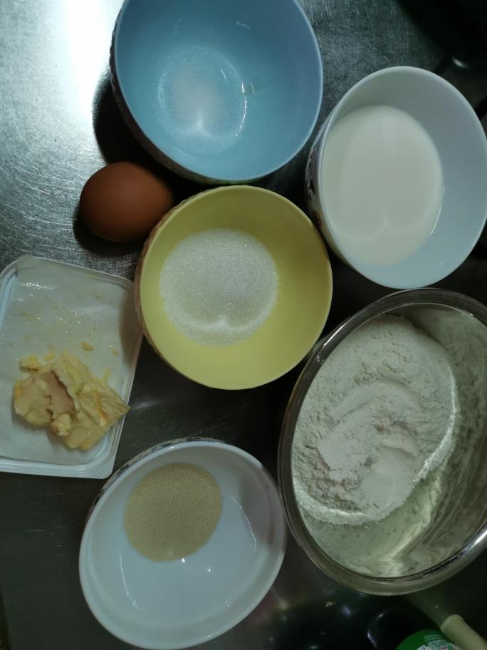 纯奶手撕吐司的做法 步骤1