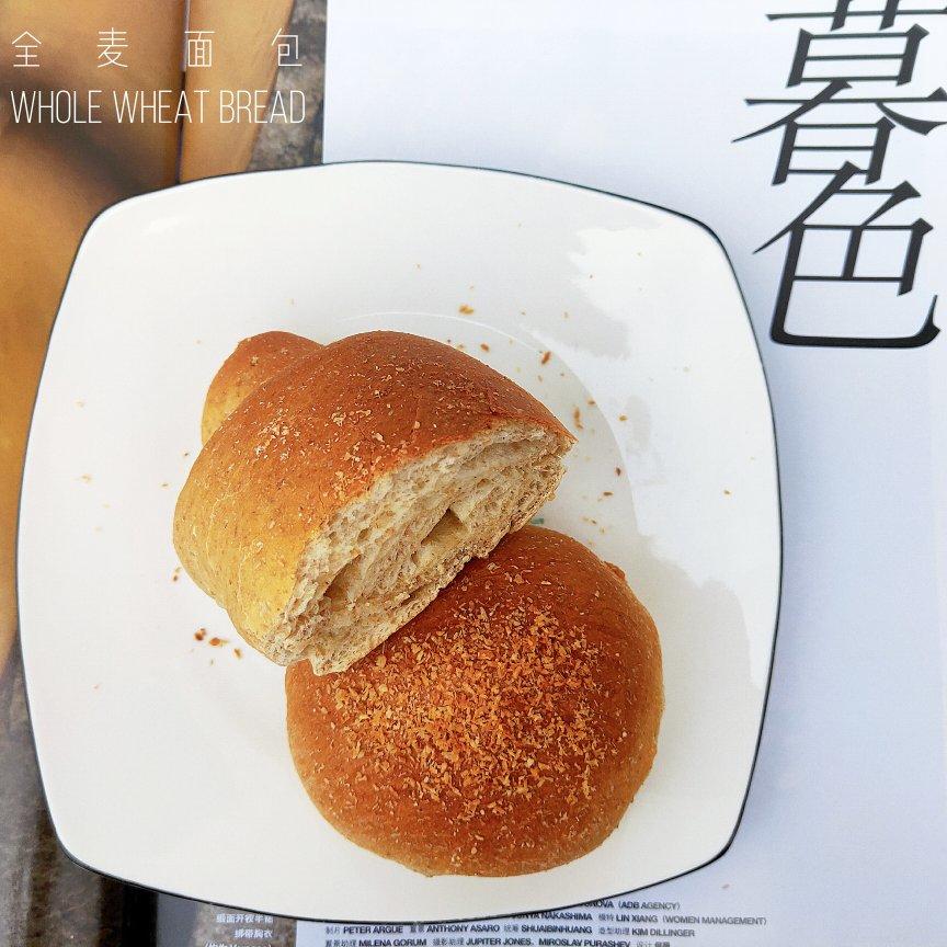 高含量全麦黑糖蜂蜜小面包