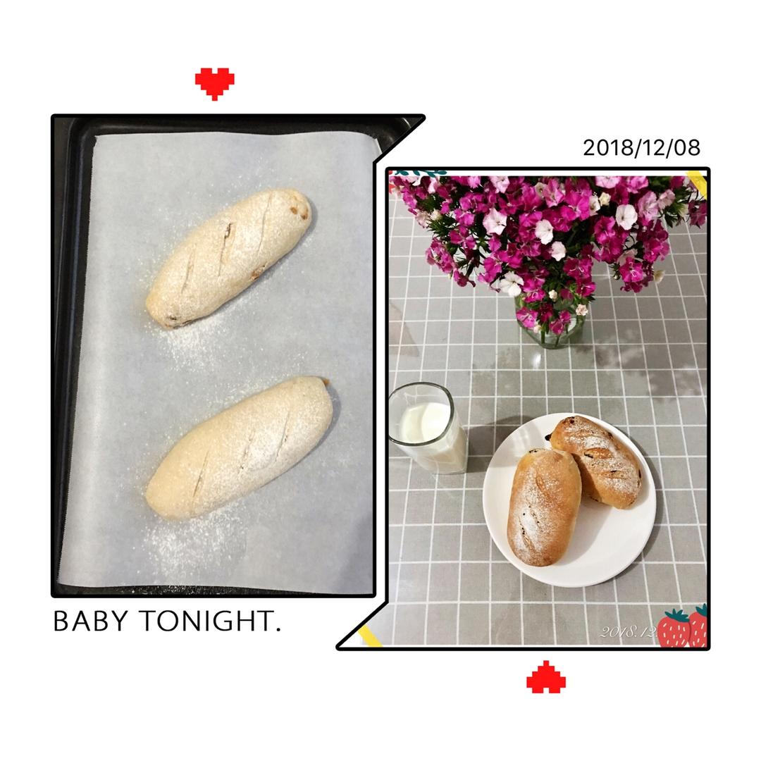 全麦葡萄干面包