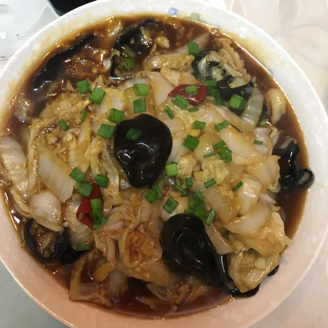 醋溜白菜