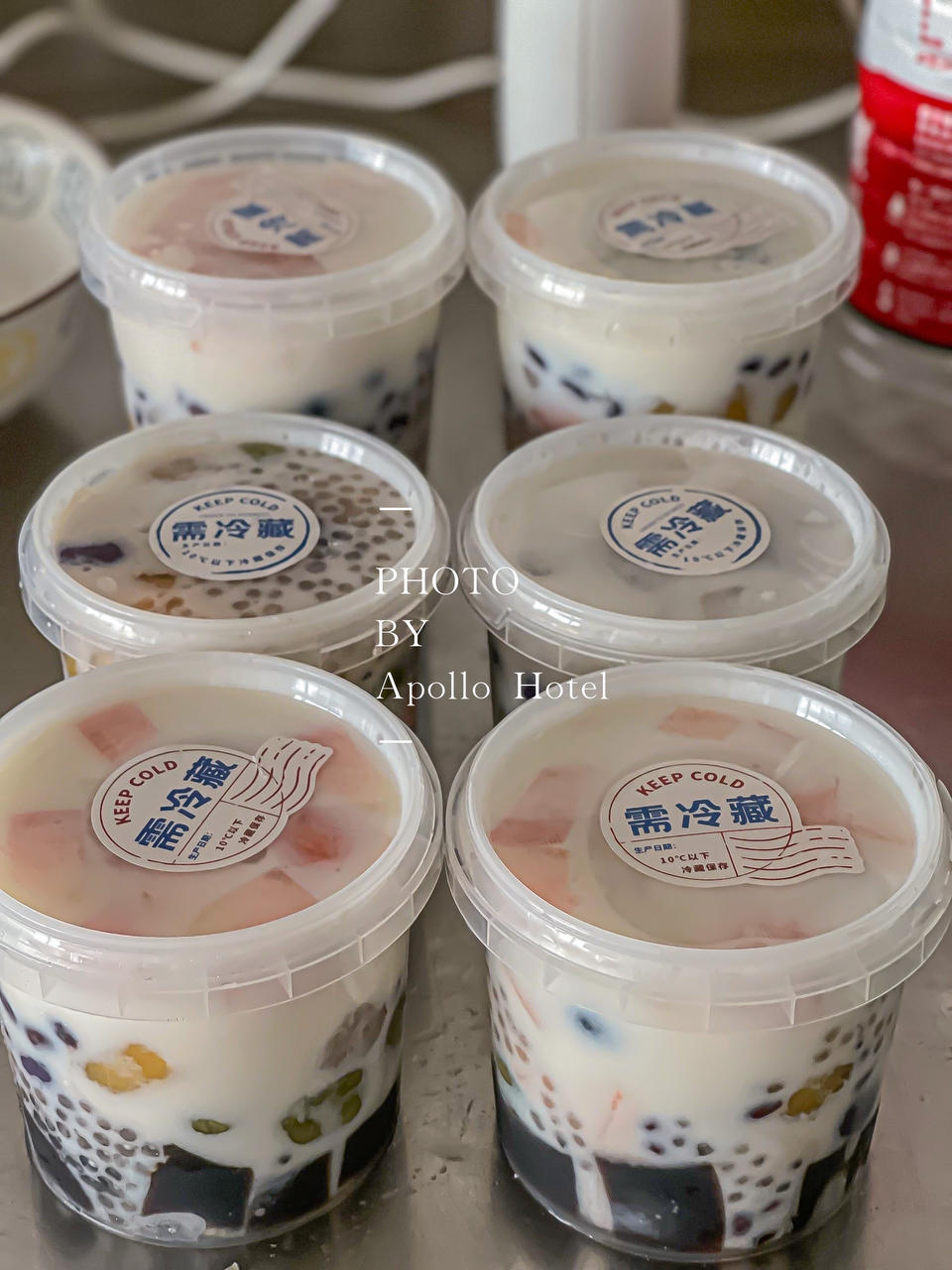 芋圆红豆烧仙草