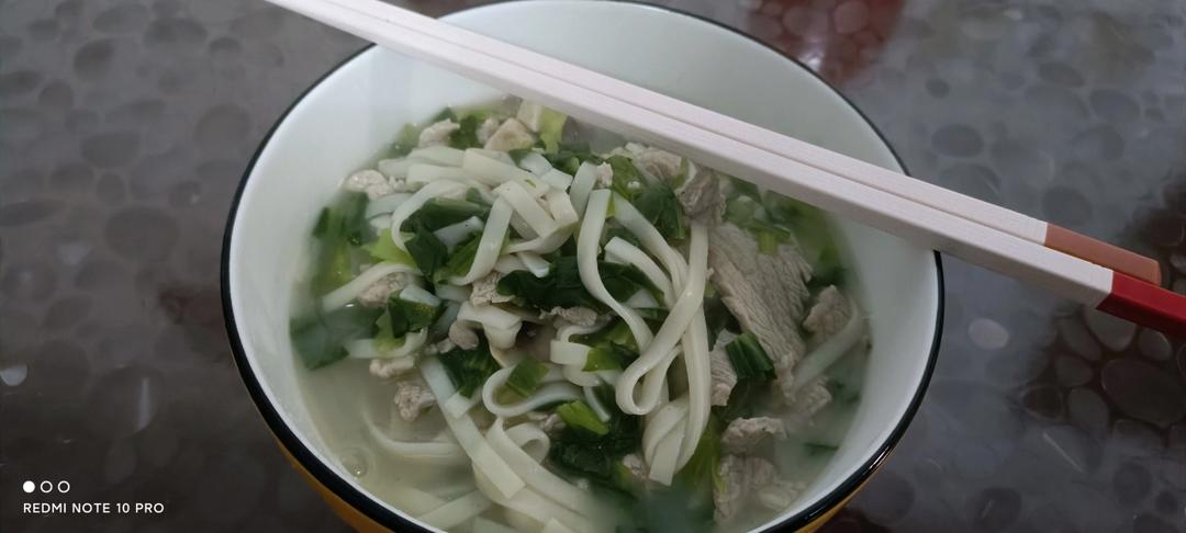 烂糊面（病号餐专用）