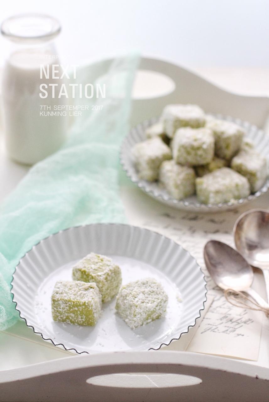 牛奶抹茶椰丝小方