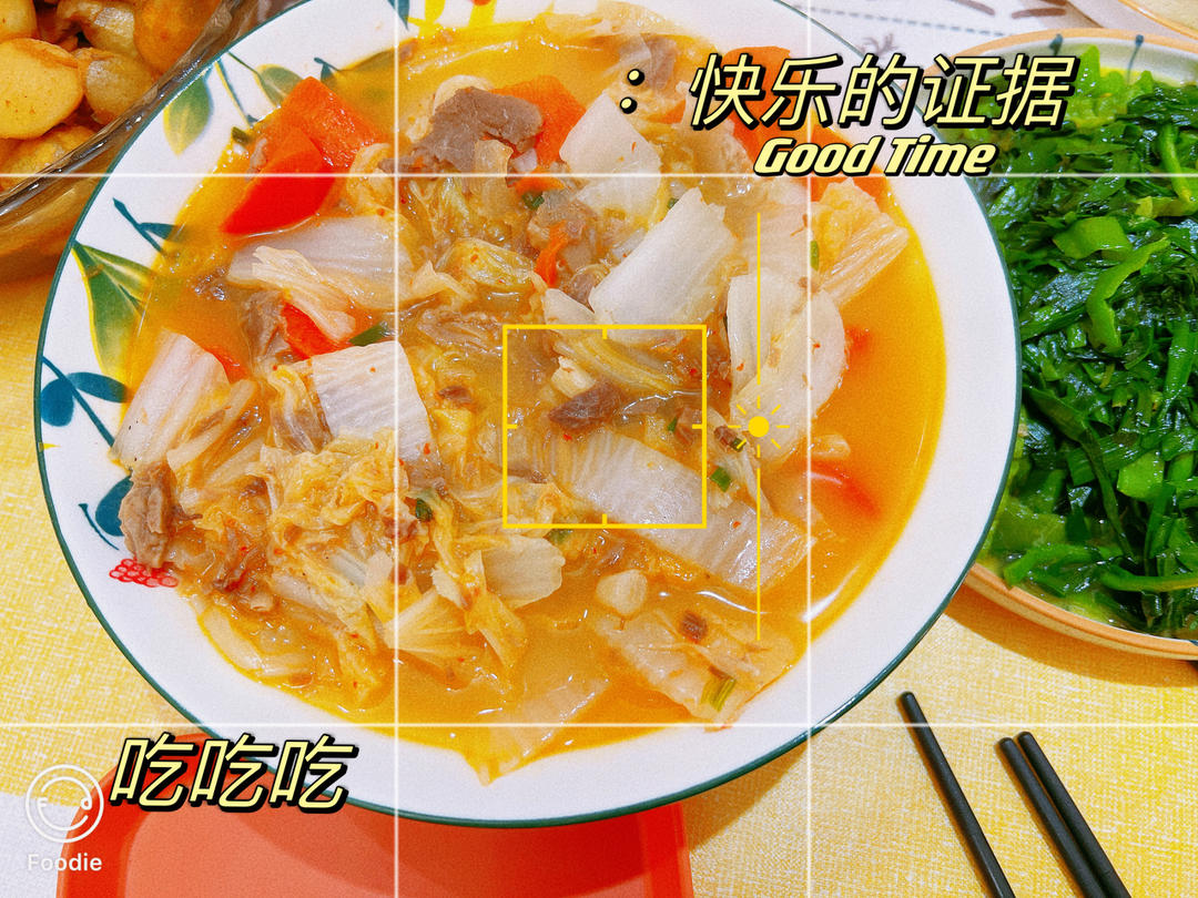 胡萝卜烧羊肉