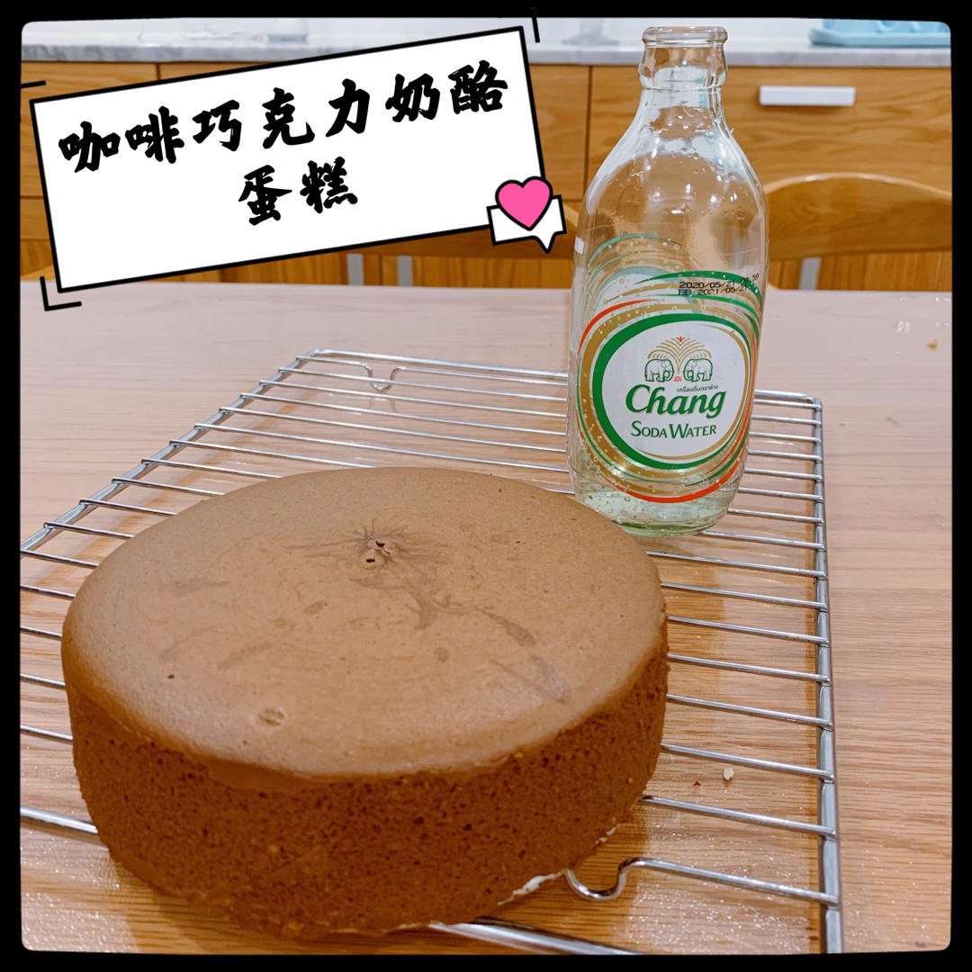 别无所求：咖啡巧克力奶酪蛋糕