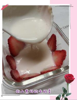 18m+ 草莓牛奶布丁的做法 步骤7