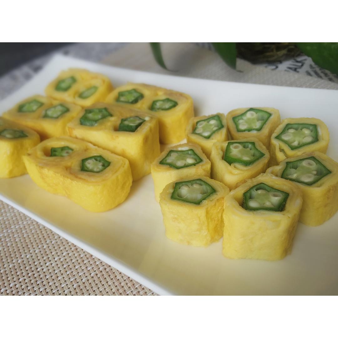 秋葵厚蛋烧