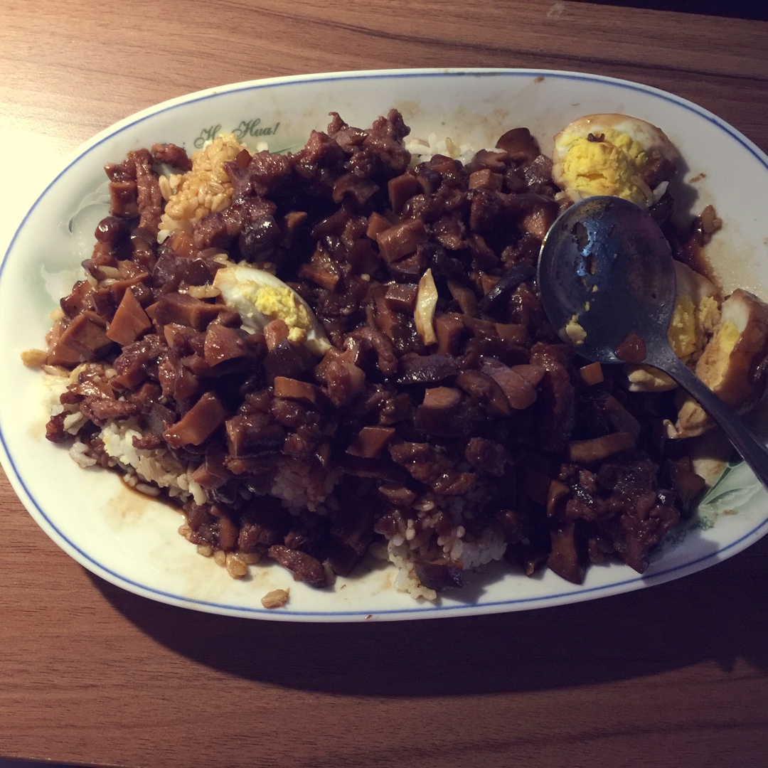 一碗高颜值有内涵的台湾卤肉饭