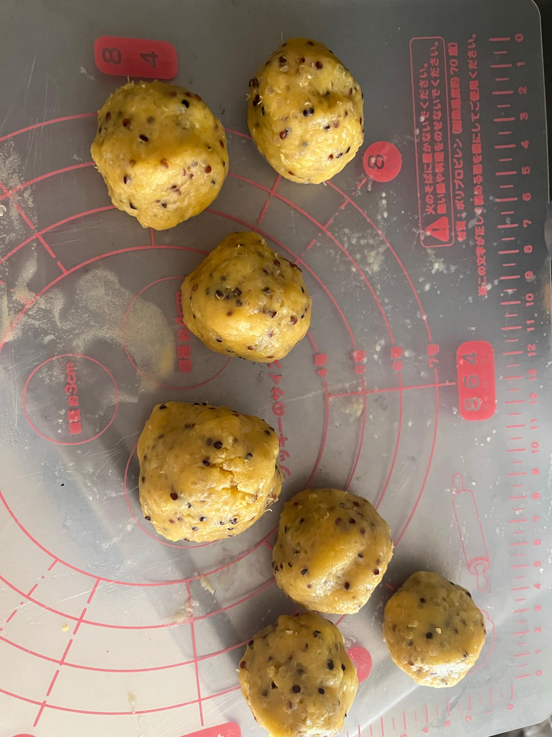 藜麦玉米面窝窝头，减脂主食轻松做