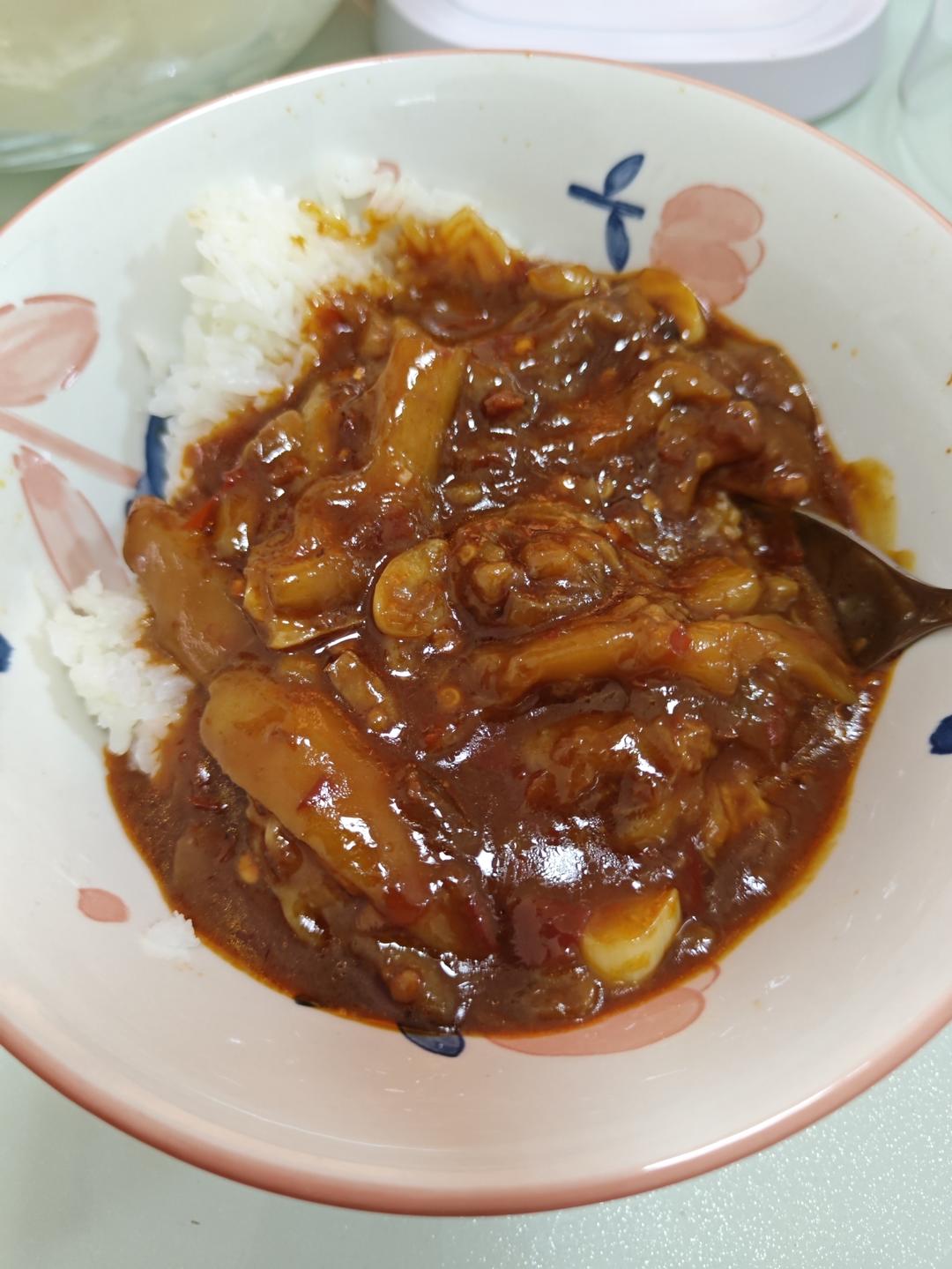 鱼香茄子