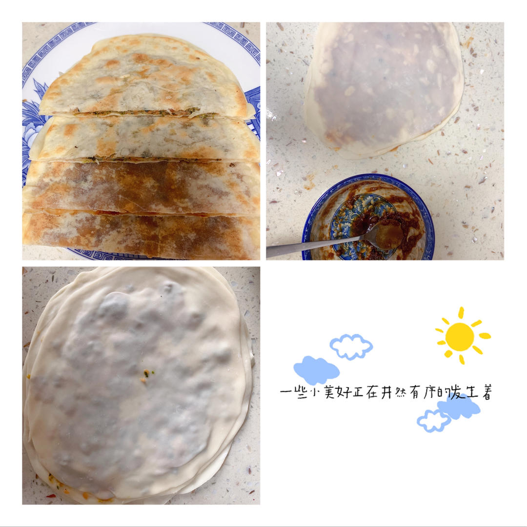 饺子皮版千层肉饼