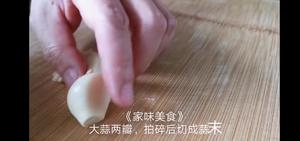 白菜五花肉炖豆腐的做法 步骤4
