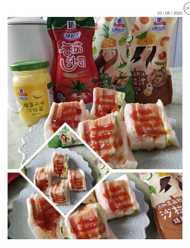 串烧三明治