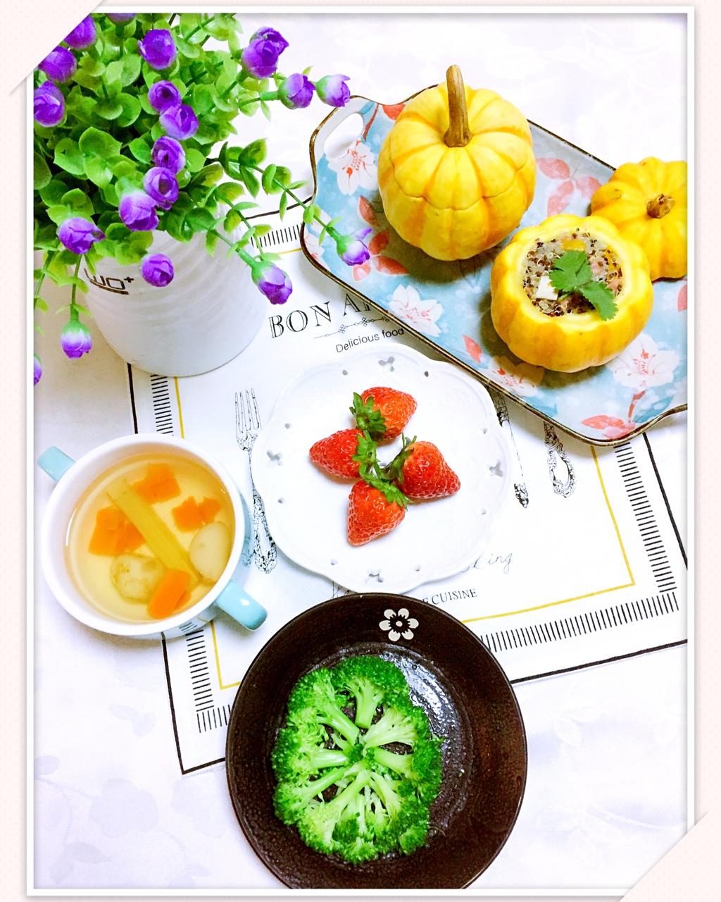 自带饭盒——【南瓜藜麦盅】