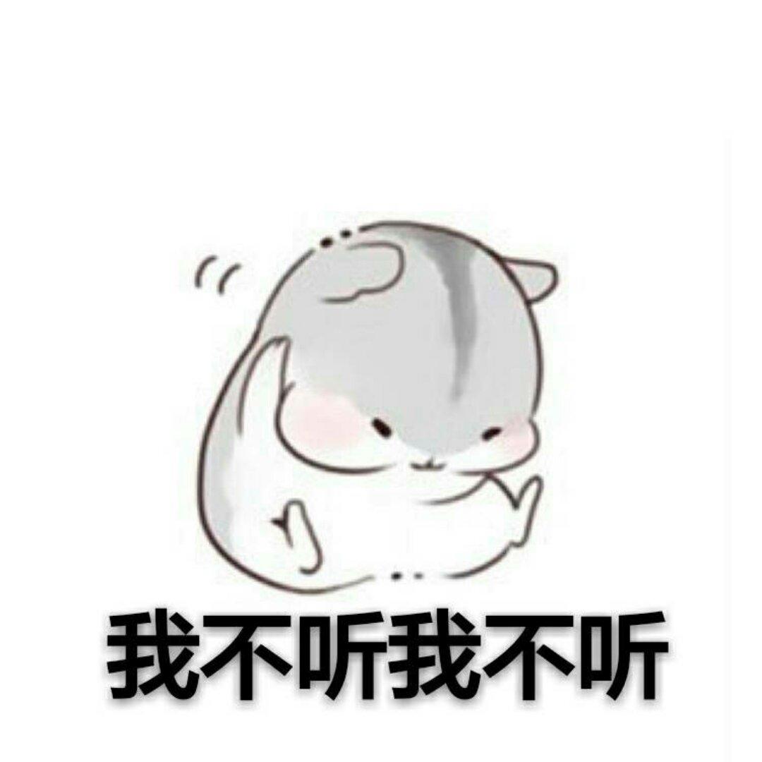 小慕暖