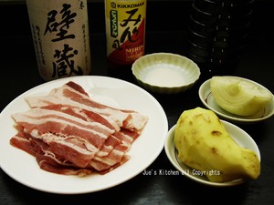 豚の生姜焼き（生姜烧肉）的做法 步骤1