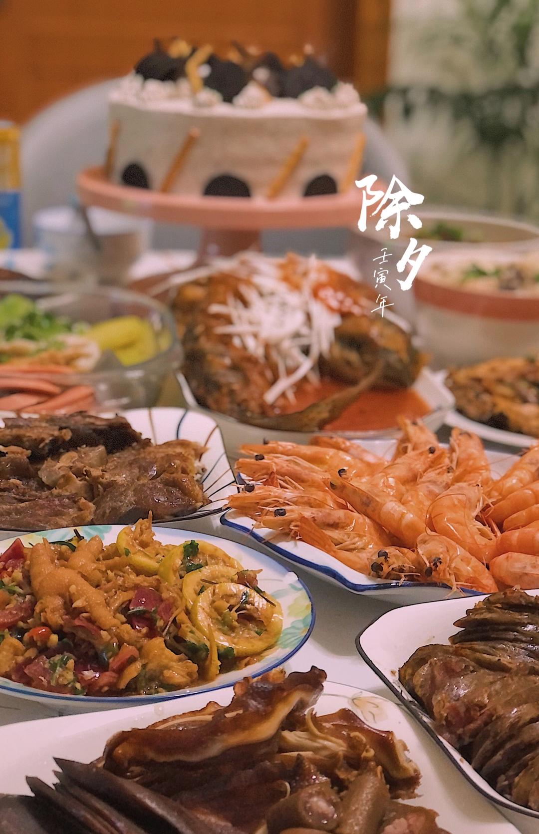 "      行走世间