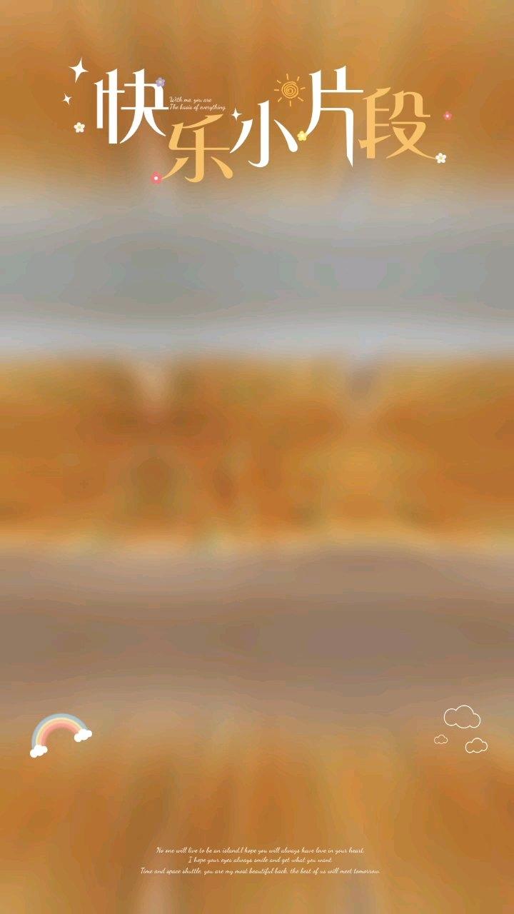 香葱肉松蛋糕卷-绵软细腻/可盐可甜