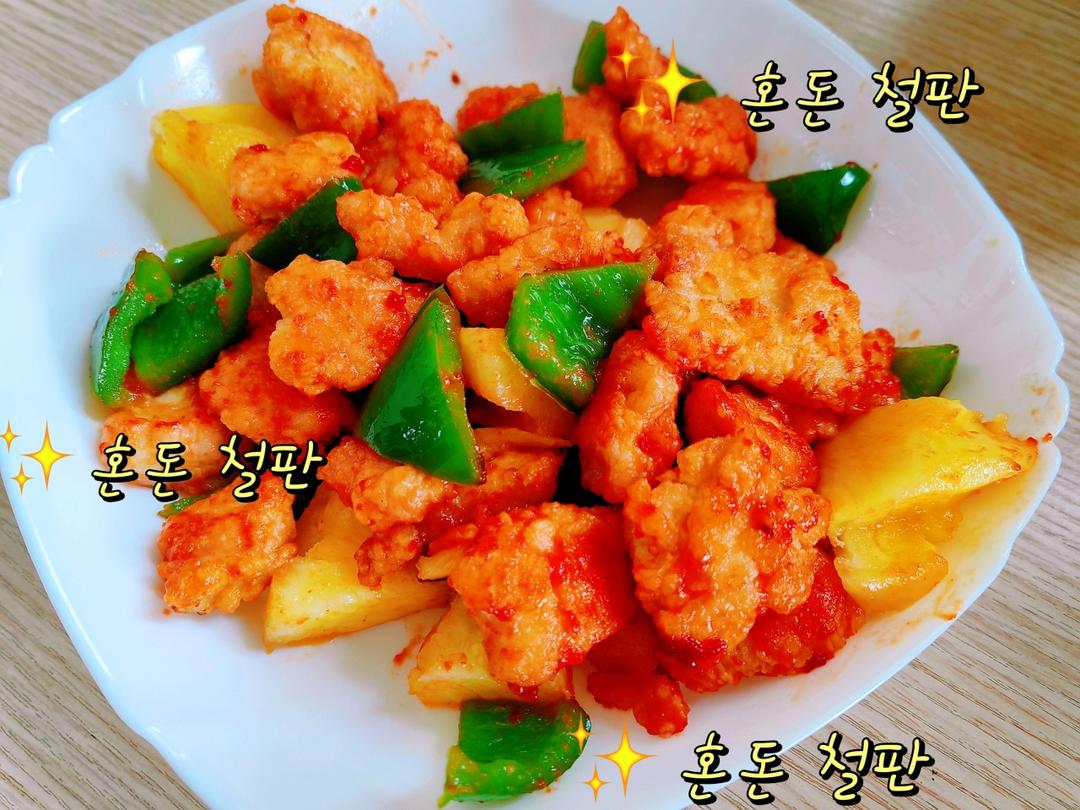超下饭！！咕咾肉鸡肉版