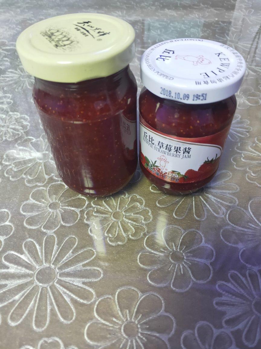 自制草莓酱