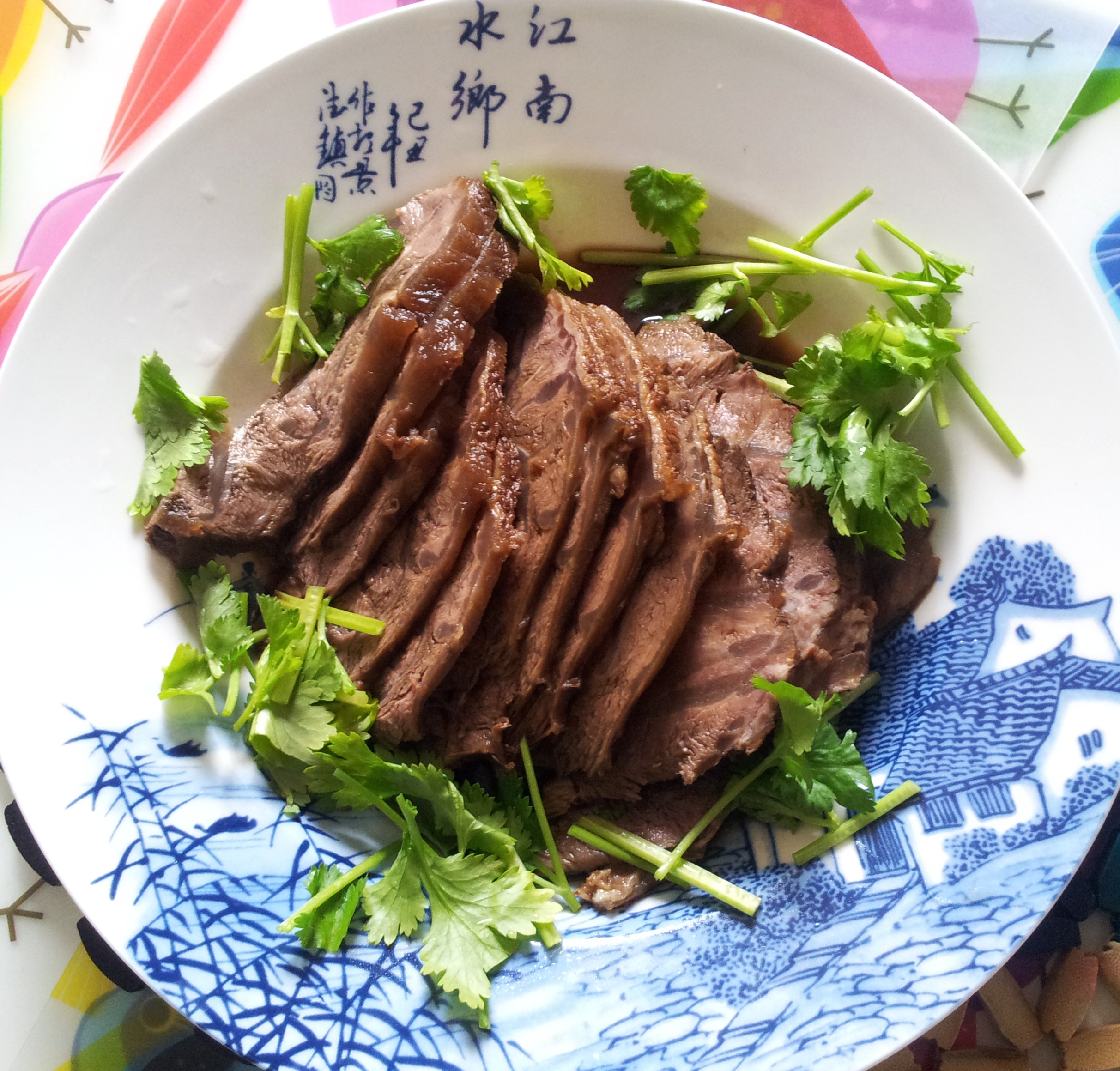 五香酱牛肉