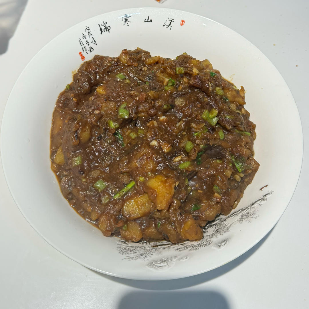 【超下饭】土豆炖茄子