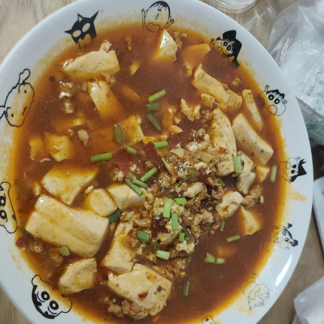 麻婆豆腐