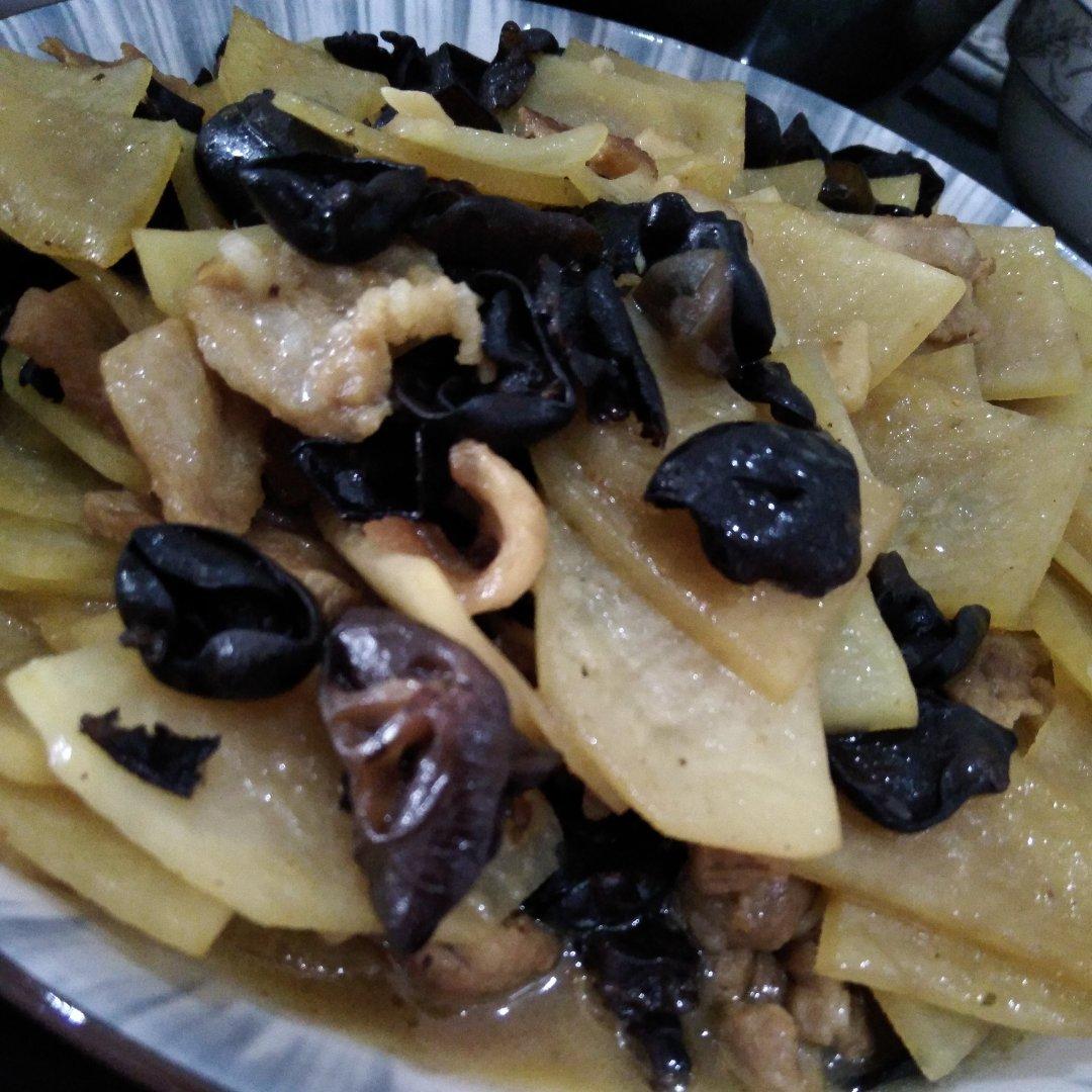 老味肉片