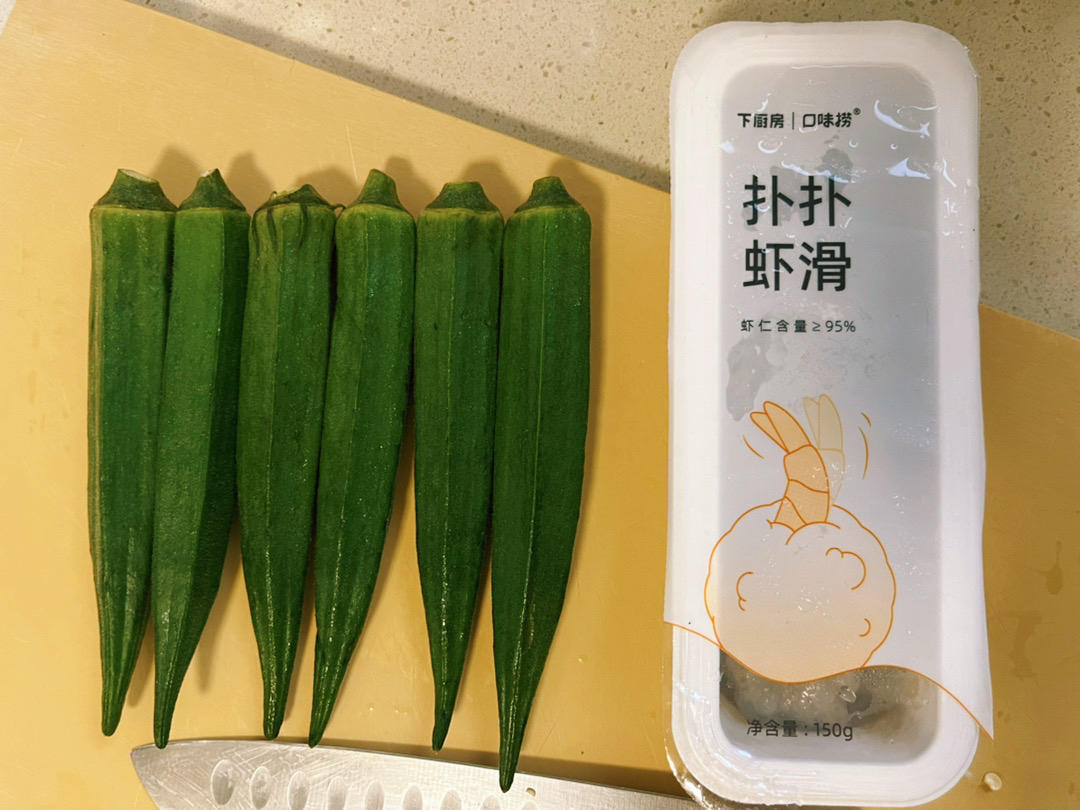 荠菜豆腐羹【4月北鼎养生壶食谱】