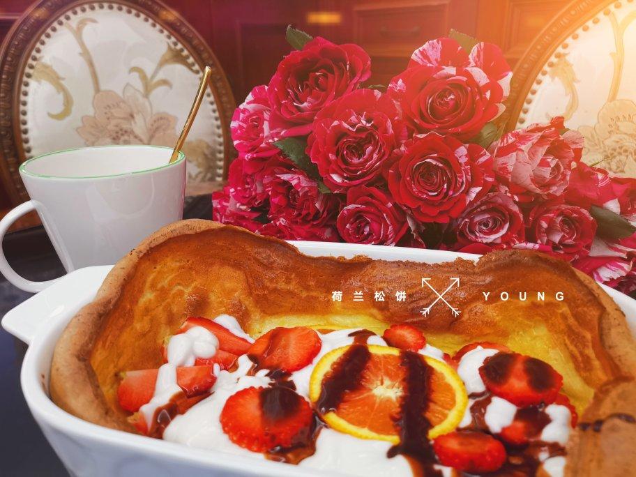 2020四年级下学期早餐