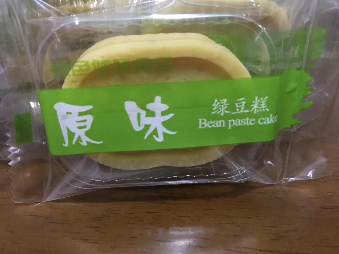 绿豆冰糕