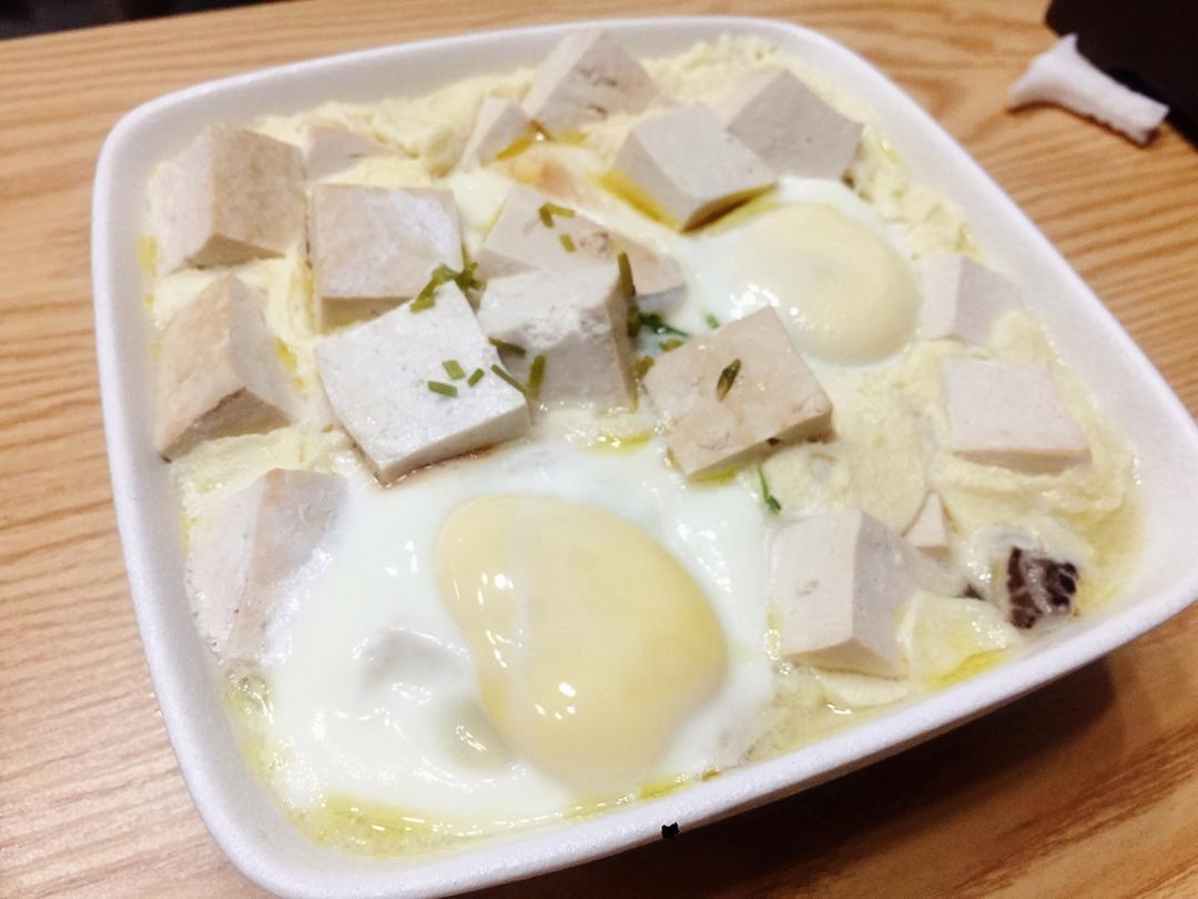 豆腐炖蛋