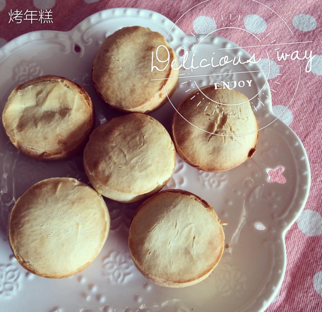 下午茶烤年糕