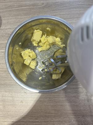 葱香咸味饼干！超好吃的做法 步骤1