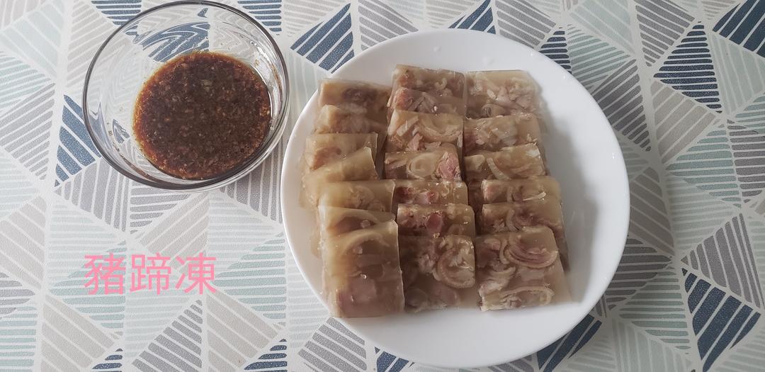 堂妈教你做年夜饭必吃———猪蹄冻