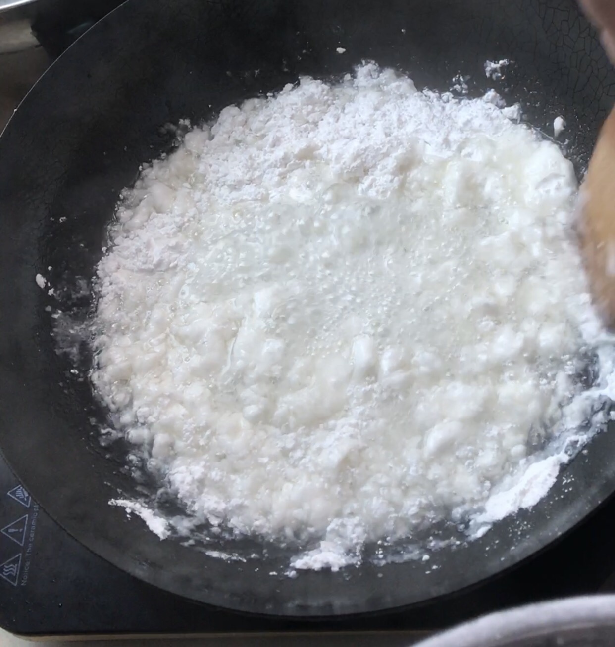 江米粉糖豆的做法 步骤2