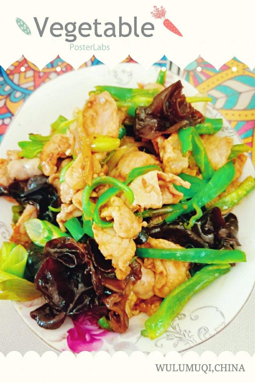 爆炒牛肉片