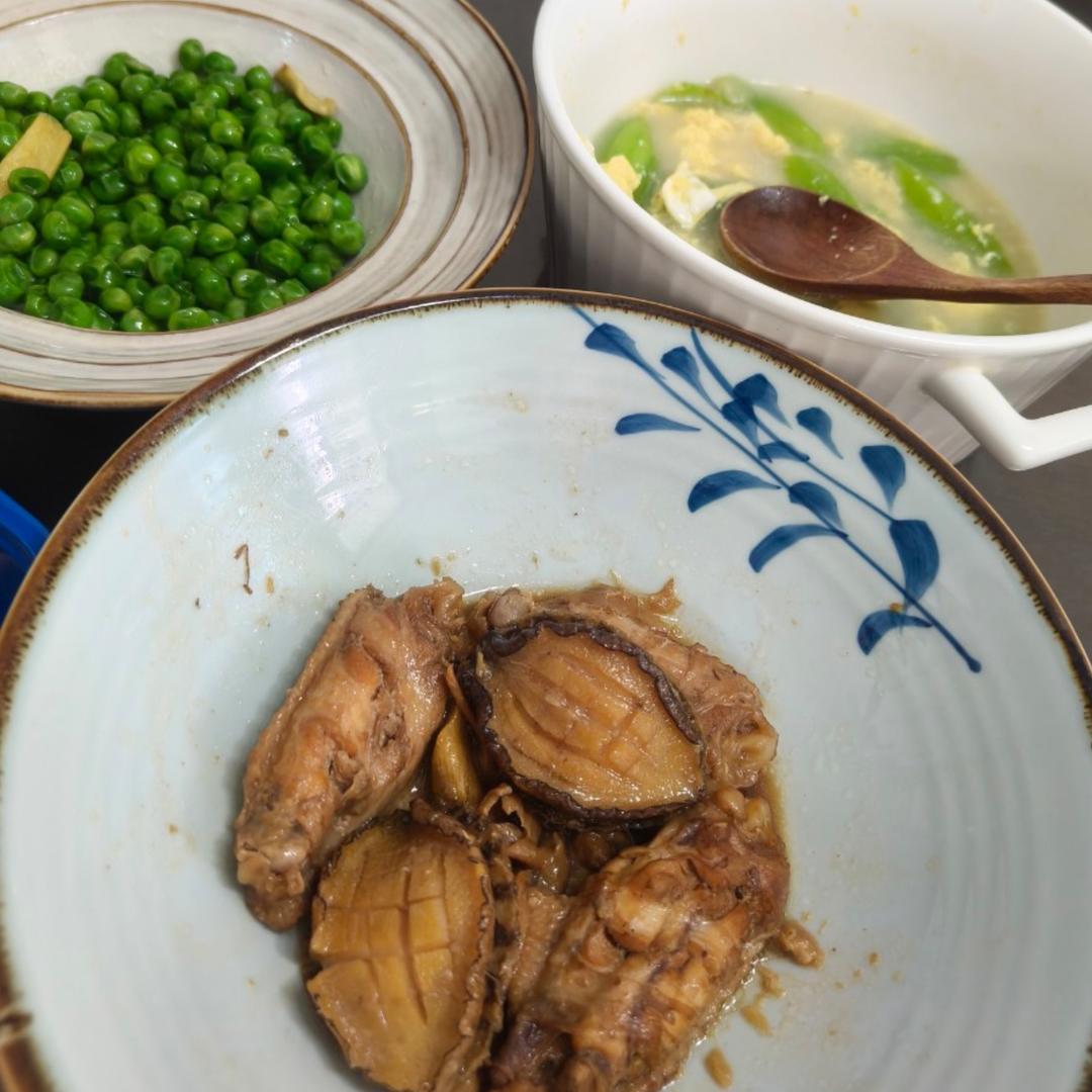鲍鱼烧鸡块