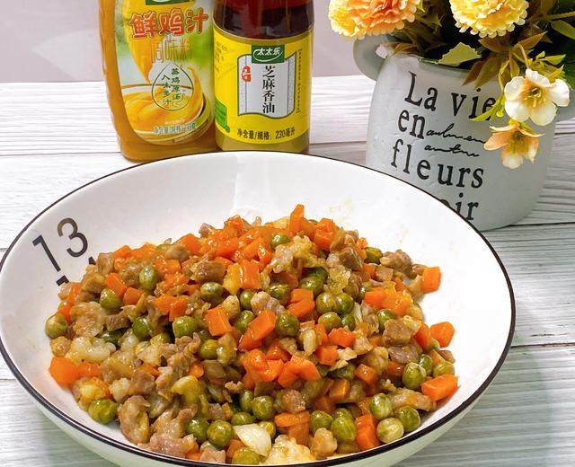 又香又软的豌豆炒肉,孩子都爱吃。的做法