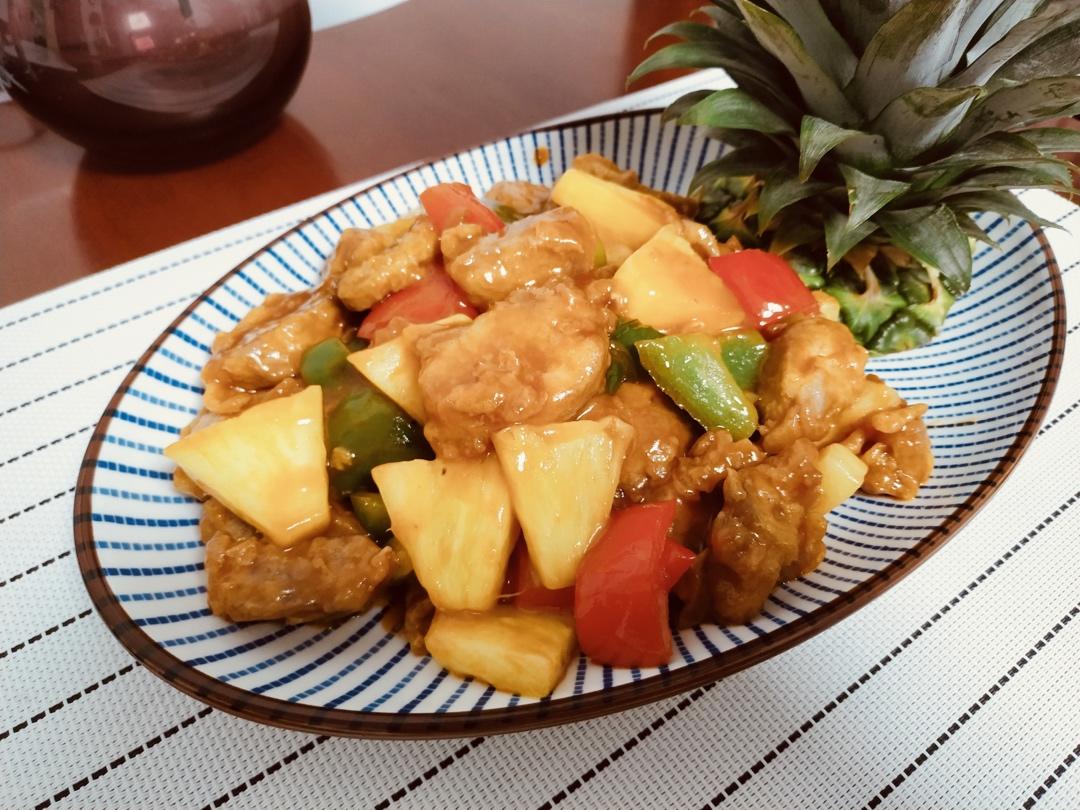 菠萝咕咾肉