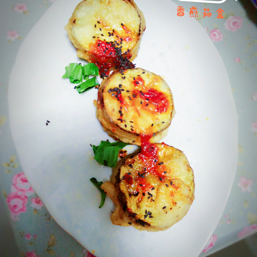 油炸茄盒