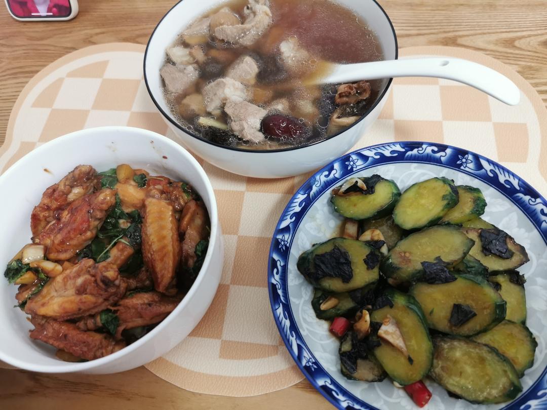 超简单三杯鸡