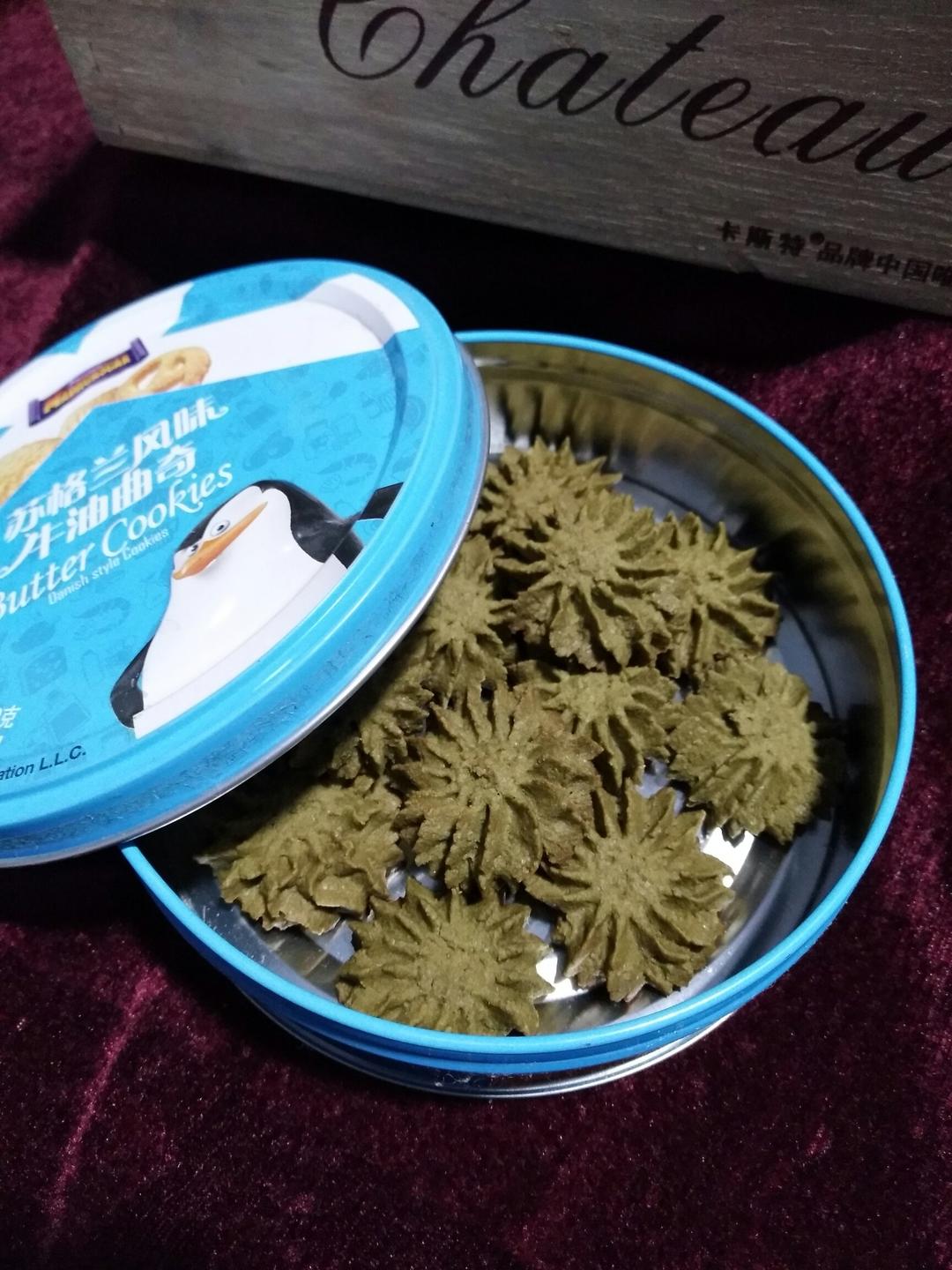 抹茶黄油曲奇